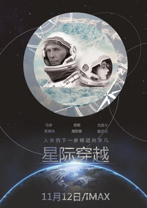 多摩美術大学毕业证办理