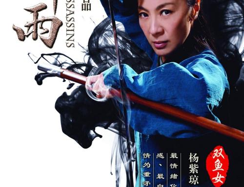 仿制纽约州结婚证